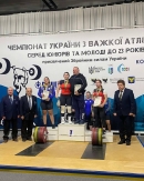 Кропивницькі спортсменки здобули золото та срібло на чемпіонаті України з важкої атлетики