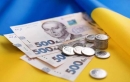 Депутати Приютівської селищної ради на черговому сесійному засіданні ухвалили низку важливих бюджетних рішень