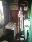 Вивільнили з-під газової плити