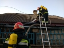 Пожежі різного характеру