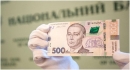 Обережно з підробками: в Україні зростає кількість підроблених гривень та доларів