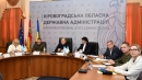 На Кіровоградщині відбулася перша зустріч влади з бізнесом у новому форматі