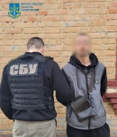 Кропивничанин намагався  вивезти за кордон запчастини до військових літаків