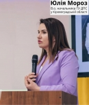 Власники VIP-автівок сплатили до місцевих бюджетів Кіровоградщини 4,4 млн грн транспортного податку