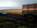 Вчасна допомога 