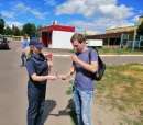 Бережіть обійстя від вогню!