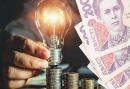 Понад 40 мільйонів гривень становить заборгованість за спожиту електроенергію