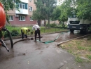 Фахівці водоканалу на Кіровоградщині працюють за такими адресами