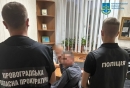 На Кіровоградщині викрито «схему» незаконного оформлення державної землі як комунальної: двом посадовцям повідомлено про підозру