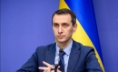 Видані після початку війни рішення ВЛК перевірять правоохоронці спільно з МОЗ