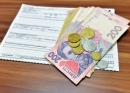 Українців штрафуватимуть за борги по комуналці: кого і як можуть покарати за несплату