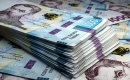 Жителі Кіровоградщини задекларували 1,8 млрд грн доходів