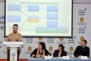 На Кіровоградщині визначили лауреатів премії молодим науковцям та обласних стипендіатів