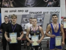 У Кропивницькому відбувся турнір з пауерліфтингу