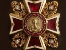 На Кіровоградщині розпочався відбір кандидатів на нагородження Відзнакою «Орден Святого Пантелеймона»