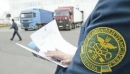  На Кропивницькій митниці за рік порушники сплатили понад мільйон гривень