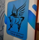 Розвиток етнополітики: підтримка ромської громади на Кіровоградщині
