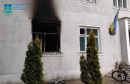 Підпалили адміністративну будівлю на території Голованівського району