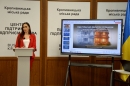 Як у Кропивницькому передають у власність громади відумерлу спадщину та безхазяйне майно