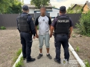 Поліцейські Кіровоградщини затримали чоловіка, який скоїв розбійний напад