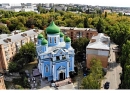 Свято-Покровський храм у Кропивницькому став Гарнізонним храмом Православної Церкви України