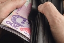 Рівень доходів українців у 2024 році: які області у найгіршій ситуації?