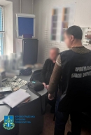 Вимагав хабар за укладання договору оренди приміщення Олександрійського аграрного коледжу