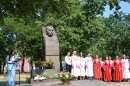 Обласний центр відзначає десяту річницю перейменування