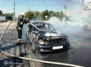 Протягом доби підрозділи Кіровоградського ДСНС 5 разів гасили пожежі в житловому секторі та 34 в екосистемі