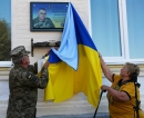 В обласному центрі відкрили меморіальну дошку земляку, офіцеру Збройних сил, Герою України Андрію Норову.