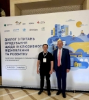 Інвестиції, планування та розвиток територій: визначили пріоритети відновлення