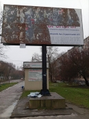 Власників рекламних об’єктів у Кропивницькому закликають привести їх до належного стану