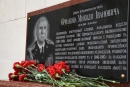 Привітали ветеранів пожежної охорони
