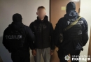 «Дзвінок з банку»: судитимуть шахраїв, які привласнили майже 3 млн грн