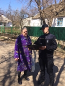 Застереження рятувальників