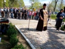У смт Знам’янка відбувся мітинг-реквієм в пам’ять про 33-цю аварії на ЧАЕС