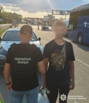 Поліцейські Кіровоградщини викрили порушника міграційного законодавства