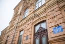 Міністр освіти і науки України підписав наказ про відкриття фахового коледжу "Alma mater +" при університеті Винниченка