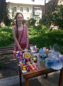 Святкували