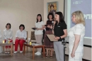 Стартувала традиційна серпнева освітянська конференція
