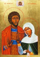 Народні знання 