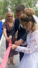 «Ми любимо Знам’янку»