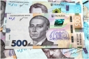  Середня зарплата на Кіровоградщині становить понад 14 тисяч гривень