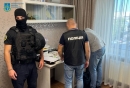 Таємне викрадення майже 10 млн гривень одного з банків України