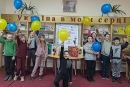 Дивовижний Тиждень дитячого читання у Кропивницькому