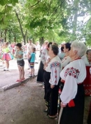 «Зелене свято Трійці»