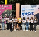 У Кропивницькому провели акцію на підтримку постраждалих від домашнього насильства