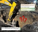 Що з водою на Героїв-рятувальників та Академіка Тамма? 