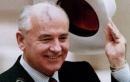 Ці дні в історії