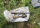Понад пів року родина шукала зниклу жінку: на Кіровоградщині батька підозрюють у її вбивстві